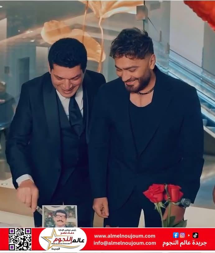 "السلاح يطول يا عم" … تامر حسني يحتفل بعيد ميلاد باسم سمرة وسط حضور فني لافت 2 "السلاح يطول يا عم" … تامر حسني يحتفل بعيد ميلاد باسم سمرة وسط حضور فني لافت