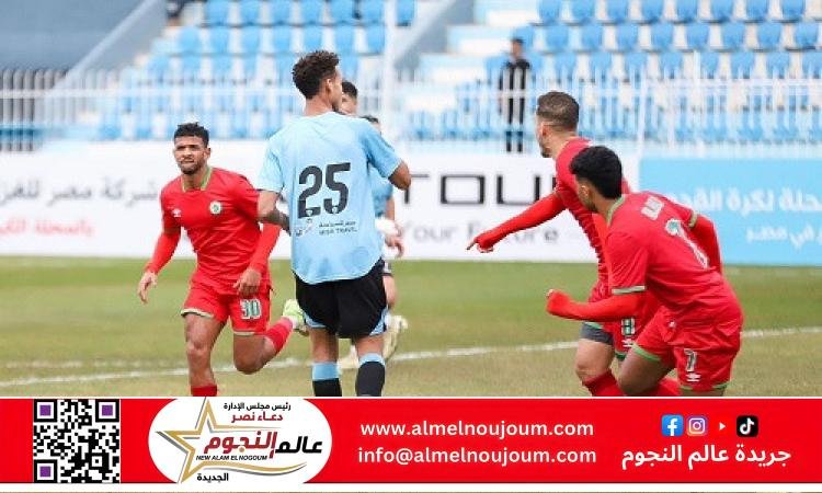 مودرن والغزل .... لقاء الخروج من عنق الزجاجة