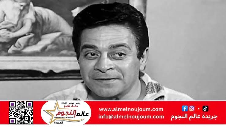 أحلى من الشرف مافيش : اشهر ما قيل في زمن الفن الجميل في ذكرى رحيل توفيق الدقن 