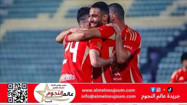 يوم سعيد لعشاق القلعة الحمراء 2 يوم سعيد لعشاق القلعة الحمراء