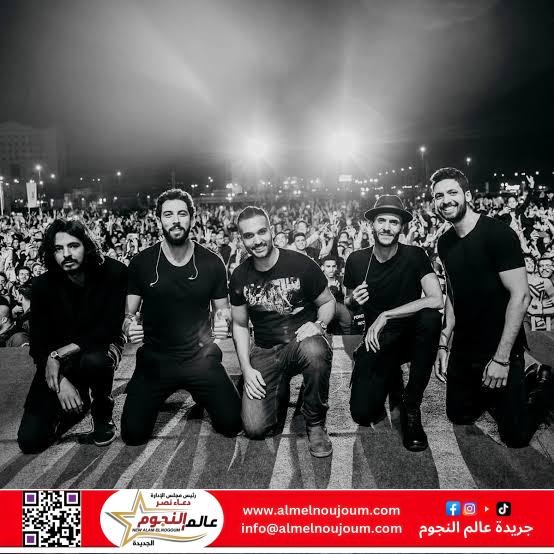 تفاصيل وأسعار تذاكر حفل كايروكي 