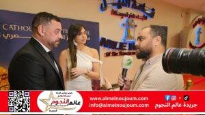 طارق العريان يكشف مفاجآت بالجملة عن "السلم والثعبان٢" ... ويؤكّد: "نيكول سعفان غالية جدًا"