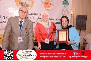 نجاح باهر للمنتدى التعليمي التثقيفي للسياحة والفنادق برأس البر وسط إشادة واسعة من الحضور 9 نجاح باهر للمنتدى التعليمي التثقيفي للسياحة والفنادق برأس البر وسط إشادة واسعة من الحضور