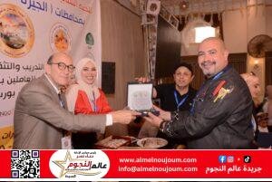 نجاح باهر للمنتدى التعليمي التثقيفي للسياحة والفنادق برأس البر وسط إشادة واسعة من الحضور