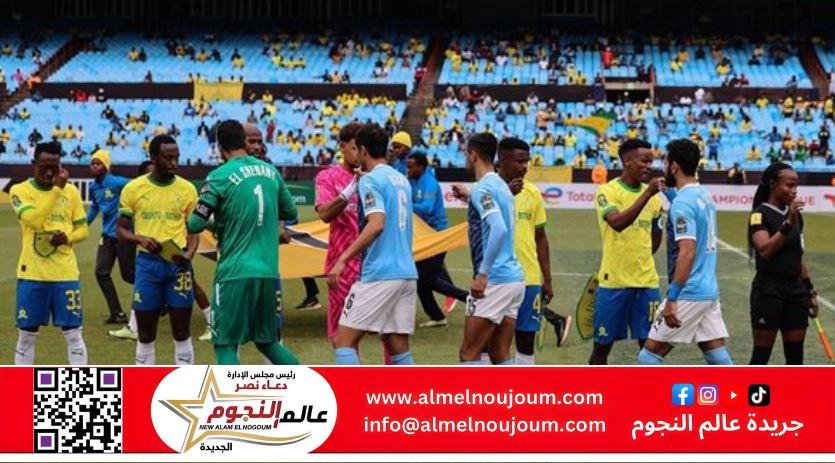 تشكيل بيراميدز في مواجهة صن داونز 2 تشكيل بيراميدز في مواجهة صن داونز