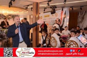 نجاح كبير للمنتدى التثقيفي التدريبي بقاعة بيراميزا في المنصورة تحت رعاية وزير العمل ومحافظ الدقهلية