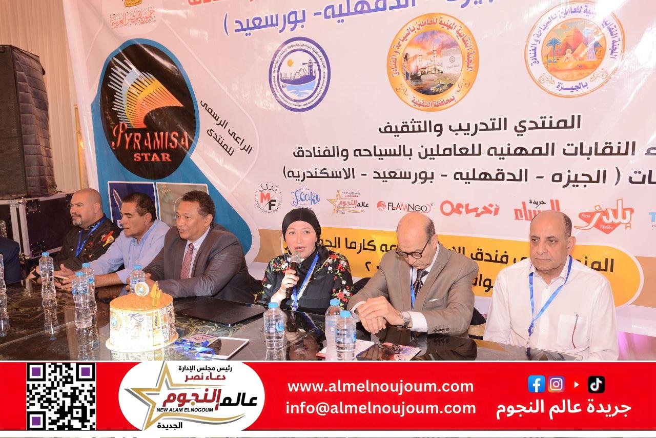 الاستدامة في الطهي .. رؤية علمية متقدمة قدمها الشيف الدكتور منتصر مسعود في منتدى رأس البر