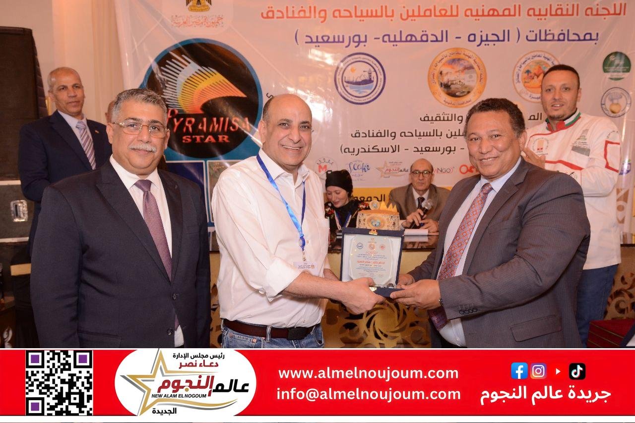 الاستدامة في الطهي .. رؤية علمية متقدمة قدمها الشيف الدكتور منتصر مسعود في منتدى رأس البر 6 الاستدامة في الطهي .. رؤية علمية متقدمة قدمها الشيف الدكتور منتصر مسعود في منتدى رأس البر