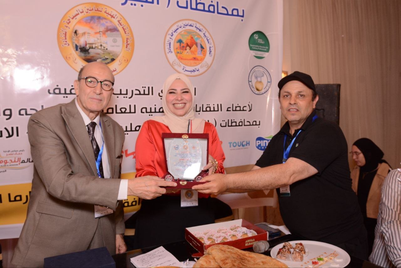 الغش التجاري في الأغذية تحت المجهر... محاضرة توعوية لـ الشيف "محمد سليمان" بـ رأس البر