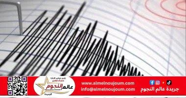 عاجل.. زلزال بقوة 6.2 ريختر يشعر به سكان القاهرة وعدة محافظات