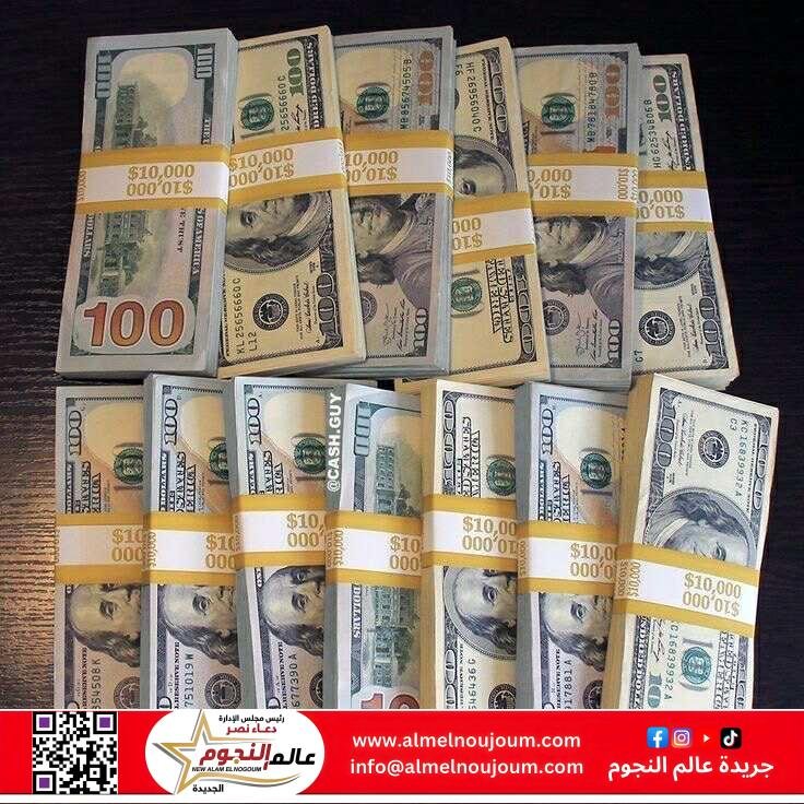 تراجع جديد في سعر الدولار أمام الجنيه المصري اليوم الإثنين 19 مايو 2025