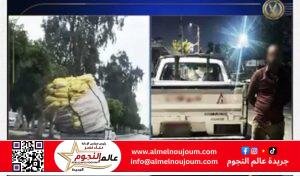 الداخلية تكشف ملابسات فيديو سيارة بحمولة زائدة في الإسماعيلية وتضبط السائق 2 الداخلية تكشف ملابسات فيديو سيارة بحمولة زائدة في الإسماعيلية وتضبط السائق