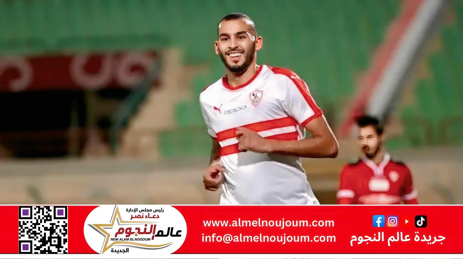 الزمالك يتحرك لرفع إيقاف القيد: سداد مستحقات بوطيب وباتشيكو خلال أيام