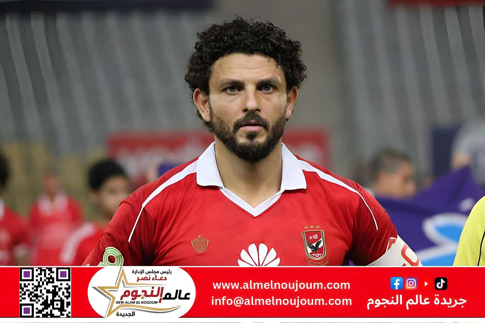 محمد سراج ينفي وجود خلاف بين حسام غالي وإدارة الأهلي ويشيد بتريزيجيه ومعلول 3 محمد سراج ينفي وجود خلاف بين حسام غالي وإدارة الأهلي ويشيد بتريزيجيه ومعلول