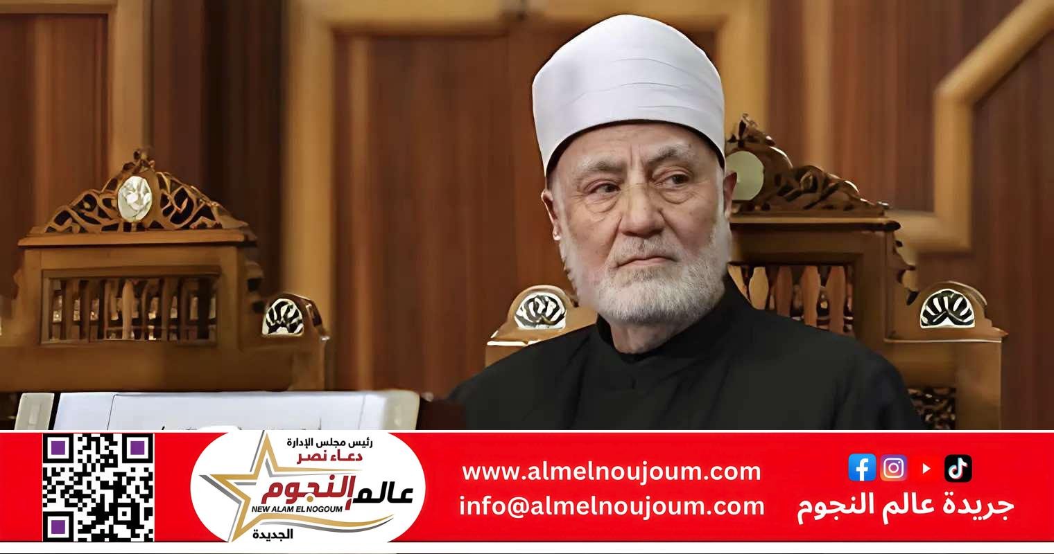 الأزهر ينفي شائعة وفاة المفتي الأسبق نصر فريد واصل ويؤكد: بصحة جيدة