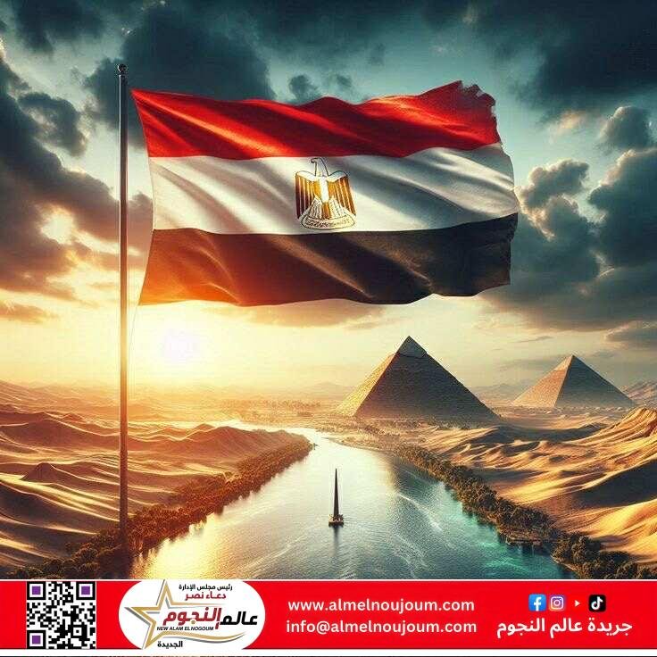 مصر تدين بشدة إطلاق النار الإسرائيلي على وفد دبلوماسي خلال زيارته لجنين