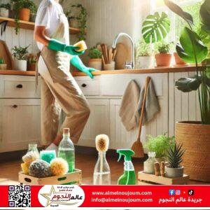 نظافة العيد.. خطوات ذكية لتنظيف المنزل استعدادًا لاستقبال الفرحة