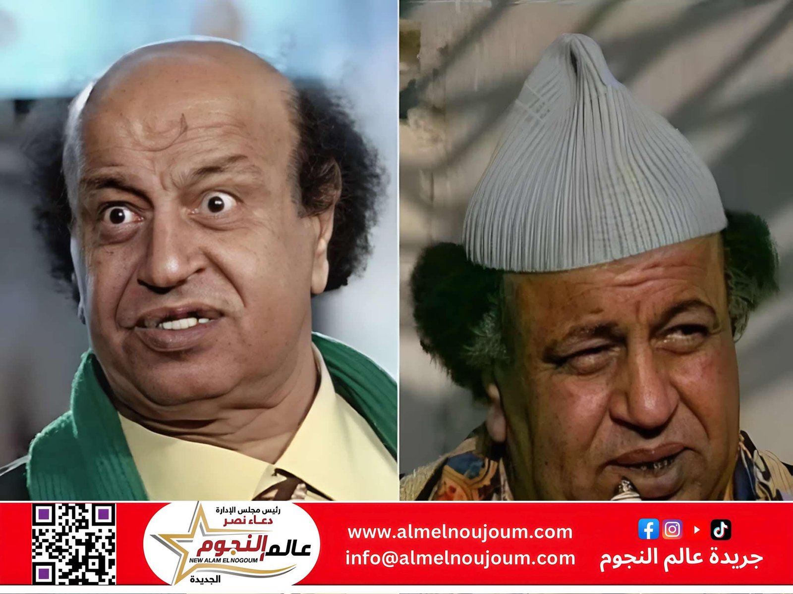 في ذكرى ميلاده.. غريب محمود “ابن المسرح” وصاحب البصمة المميزة في الكوميديا المصرية