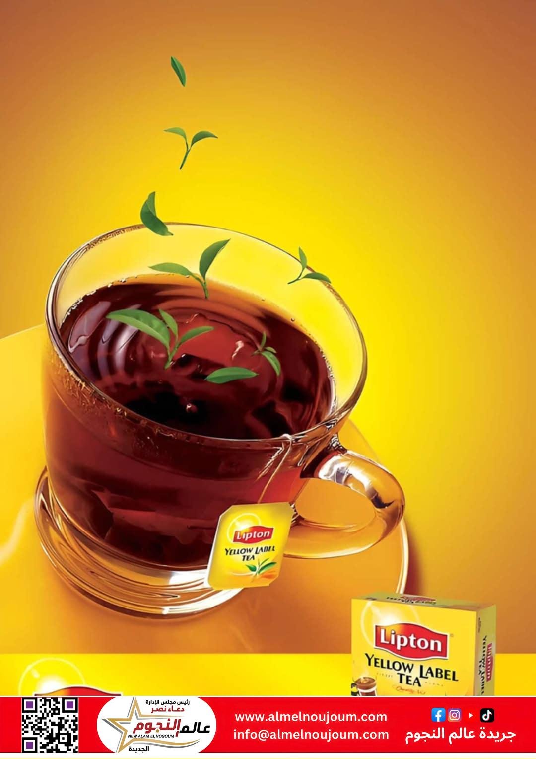 في ذكرى ميلاده.. "السير توماس ليبتون" رجل صنع من الشاي علامة خالدة