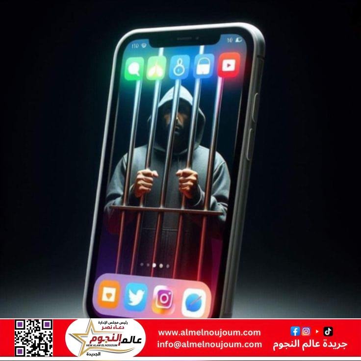 التحرر من السوشيال ميديا.. استعادة الذات في زمن الضجيج الرقمي
