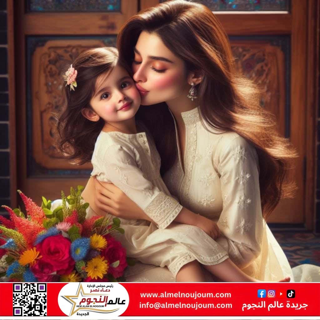 مش لازم تكوني مثالية علشان تكوني أم عظيمة