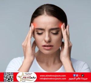 الصداع.. عرض شائع بأسباب متعددة، هكذا تفرّق وتتعالج 5 الصداع.. عرض شائع بأسباب متعددة، هكذا تفرّق وتتعالج