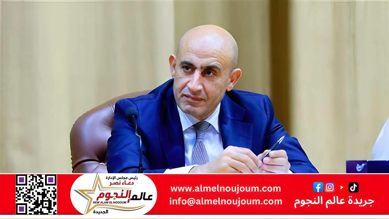 الخريطة الزمنية للعام الدراسي الجديد 2025.. التعليم تعلن الموعد رسميًا