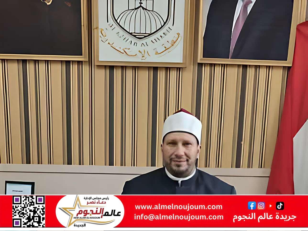 منطقة الإسكندرية الأزهرية تعلن عن وظائف قيادية شاغرة بمعاهدها (تعرف على التفاصيل والشروط)