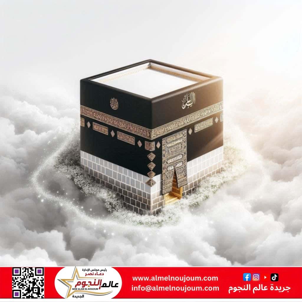 فضل صيام العشر الأوائل من ذي الحجة ويوم عرفة