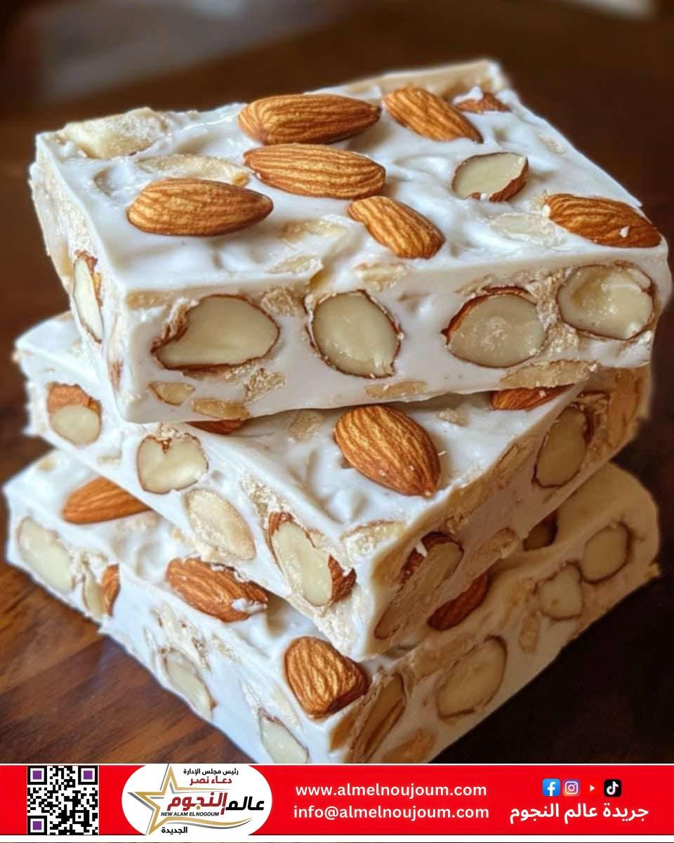 طريقة عمل النوجا في المنزل.. حلوى لذيذة بمكونات بسيطة
