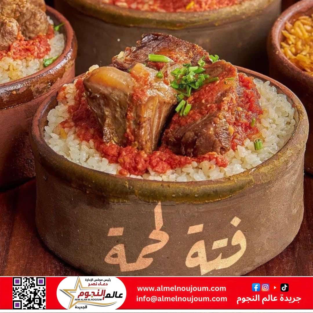 مائدة العيد.. أفكار يومية لوجبات شهية في عيد الأضحى
