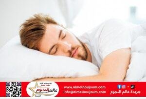 مفتاح الصحة.. كيف تحصل على نوم صحي وهادئ