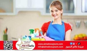 نظافة العيد.. خطوات ذكية لتنظيف المنزل استعدادًا لاستقبال الفرحة