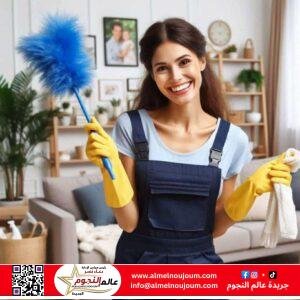 نظافة العيد.. خطوات ذكية لتنظيف المنزل استعدادًا لاستقبال الفرحة
