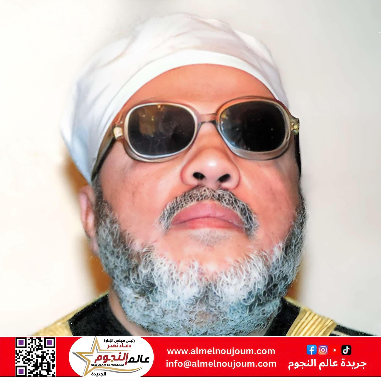 الشيخ عبد الحميد كشك.. فارس المنبر وصوت الحق الذي لا يلين