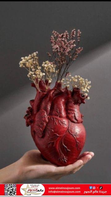 لا تغلق على قلبك: اتركه يحب ويشعر بالسعادة