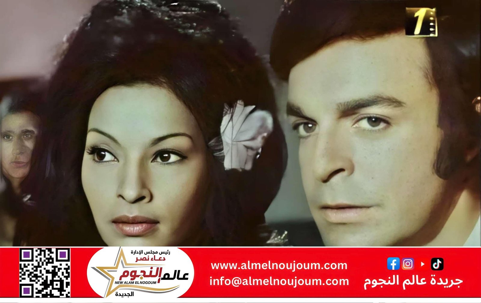 في ذكرى وفاتها.. منى إبراهيم أيقونة الجرأة التي هزّت الوسط الفني المصري 4 في ذكرى وفاتها.. منى إبراهيم أيقونة الجرأة التي هزّت الوسط الفني المصري