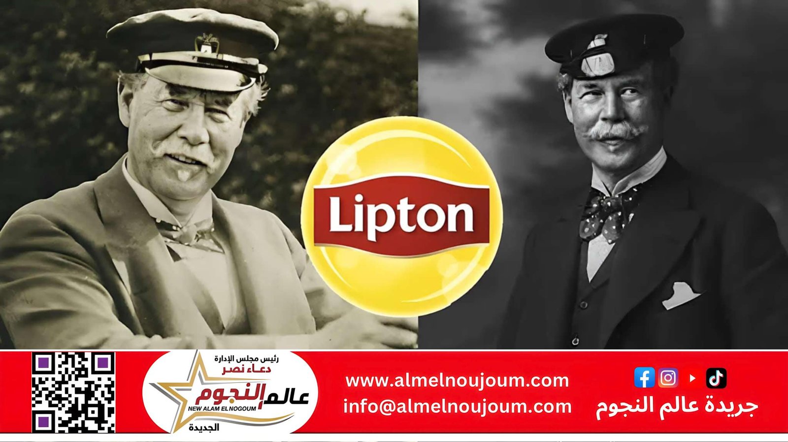 في ذكرى ميلاده.. "السير توماس ليبتون" رجل صنع من الشاي علامة خالدة