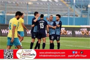 فاركو يفجّر مفاجأة ويُسقط بيراميدز بثلاثية في الدوري الممتاز