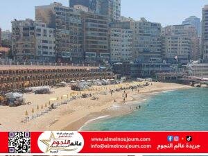 إعلان عن طرح مزايدات علنية عامة بمحافظة الإسكندرية
