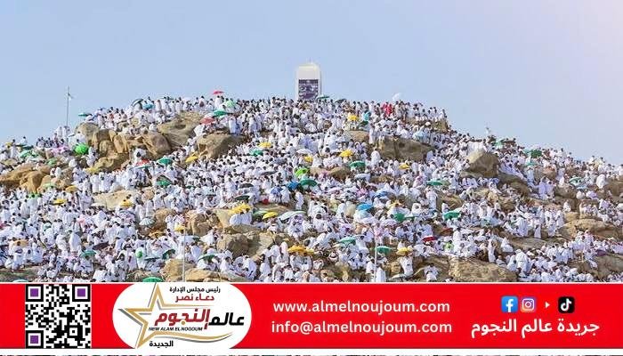 الحج والعمرة توضح آلية التصرف في حال فقدان بطاقة نسك