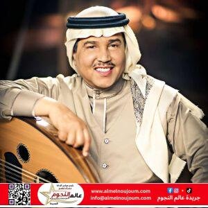 أبرز تصريحات وأخبار الفنانين ليوم السبت 3 مايو 2025 6 أبرز تصريحات وأخبار الفنانين ليوم السبت 3 مايو 2025