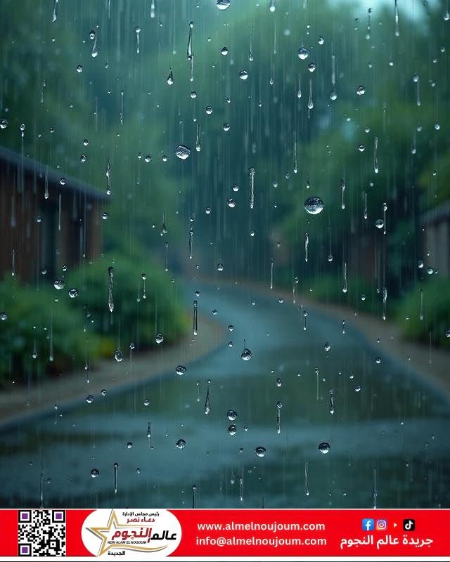 تحذير من طقس غير مستقر غدًا.. أمطار ورياح على مناطق واسعة
