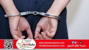 إحالة أوراق 3 متهمين إلى المفتي في جريمة قتل بالقناطر الخيرية وتحديد جلسة يوليو للنطق بالحكم