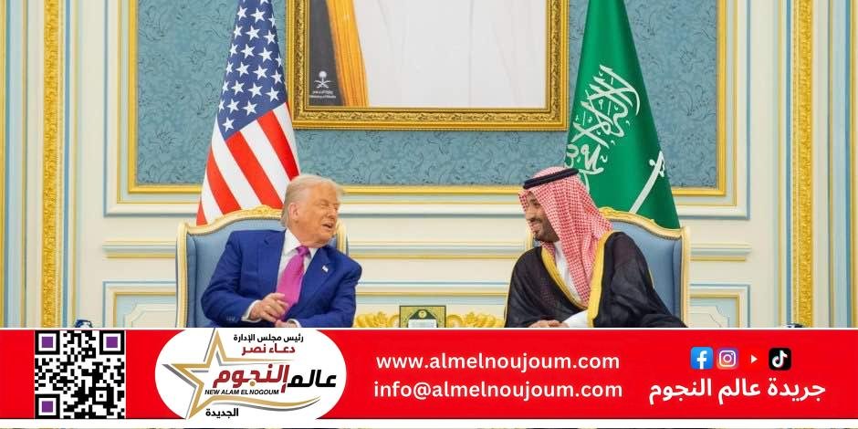 اتفاقيات استراتيجية بين السعودية وأمريكا بقيمة تتجاوز 740 مليار دولار تشمل الدفاع وأشباه الموصلات