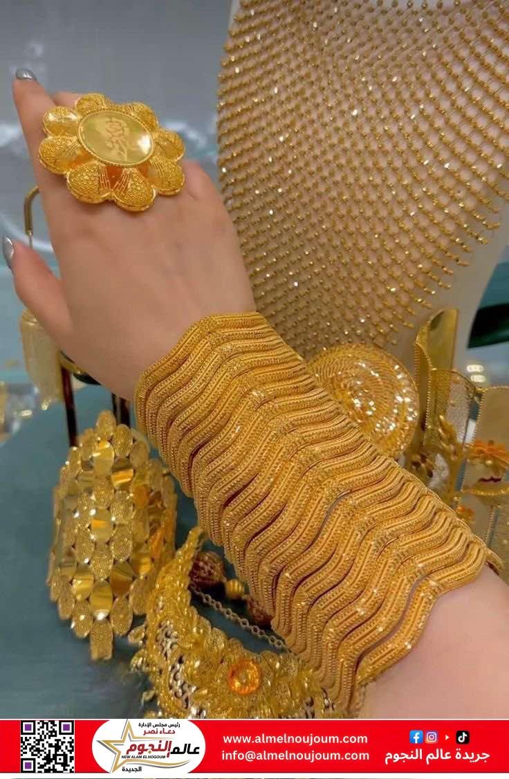 استقرار أسعار الذهب اليوم 14 مايو 2025 بعد تراجع عالمي.. وعيار 21 يسجل 4610 جنيهات