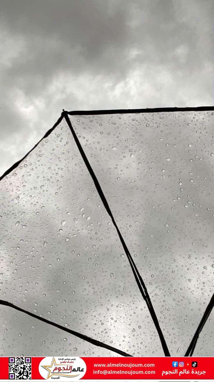 تحذير من طقس غير مستقر غدًا.. أمطار ورياح على مناطق واسعة