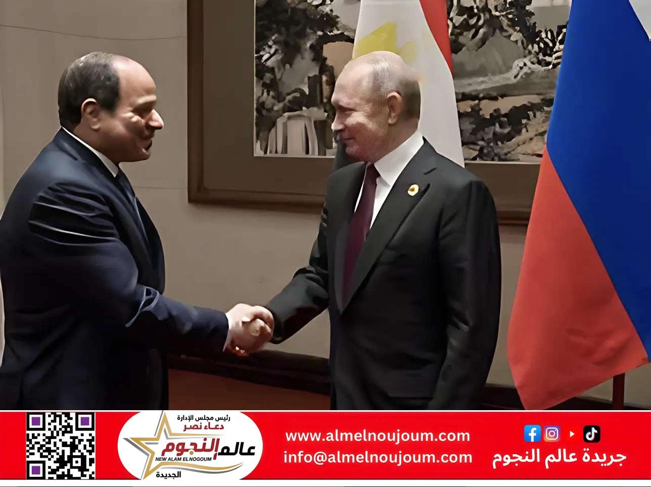 السيسي يشارك في مأدبة رسمية بموسكو احتفاءً بالذكرى الـ80 لانتصار الحرب العالمية الثانية