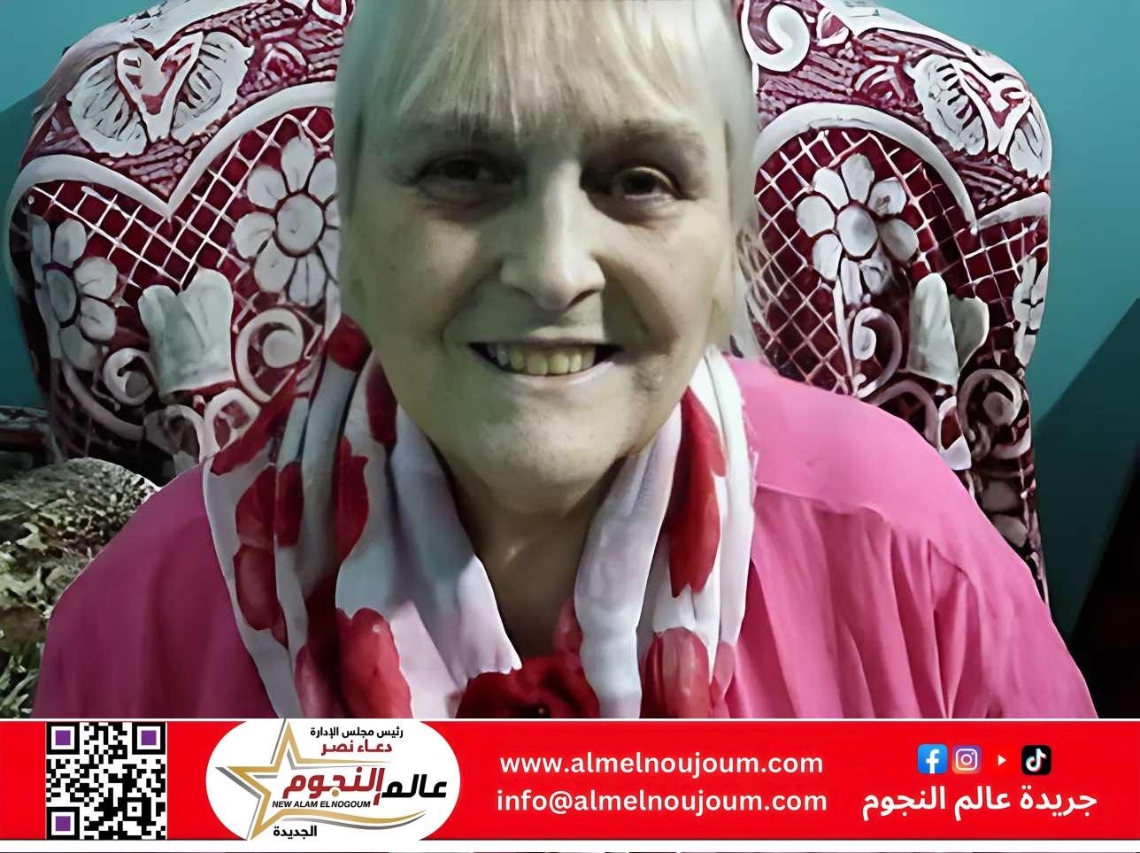 رحيل تيريزا كلارك.. أشهر بريطانية مقيمة في الأقصر توصي بدفنها في أرض أحبّتها 2 رحيل تيريزا كلارك.. أشهر بريطانية مقيمة في الأقصر توصي بدفنها في أرض أحبّتها