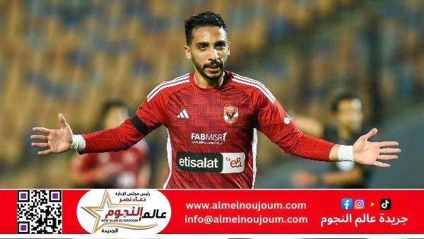 كريم فؤاد يقترب من العودة.. والأهلي يضيق الخناق على بيراميدز في صراع الدوري